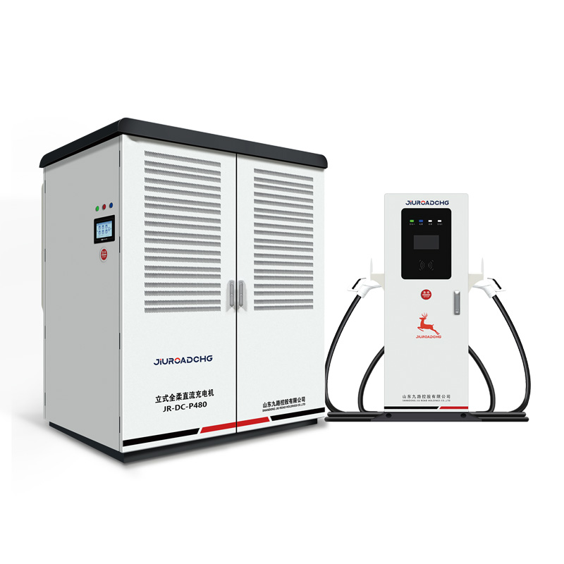 480kw 모듈형 풀플렉스 DC 충전기
