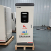 Mesin Bersepadu Pengecasan EV DC 240kw (Penyambung Dwi Bersepadu)