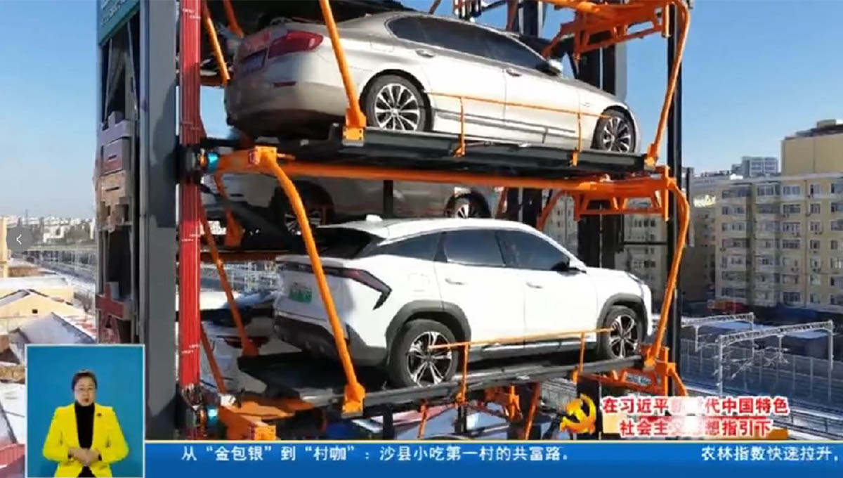 Sistem Tempat Letak Kereta Dan Pengecasan Bersepadu Pertama Harbin Dibuka: Tempat Letak Kereta Jiuroad Menyelesaikan Cabaran Tempat Letak Kereta Dan Pengecasan Bandar