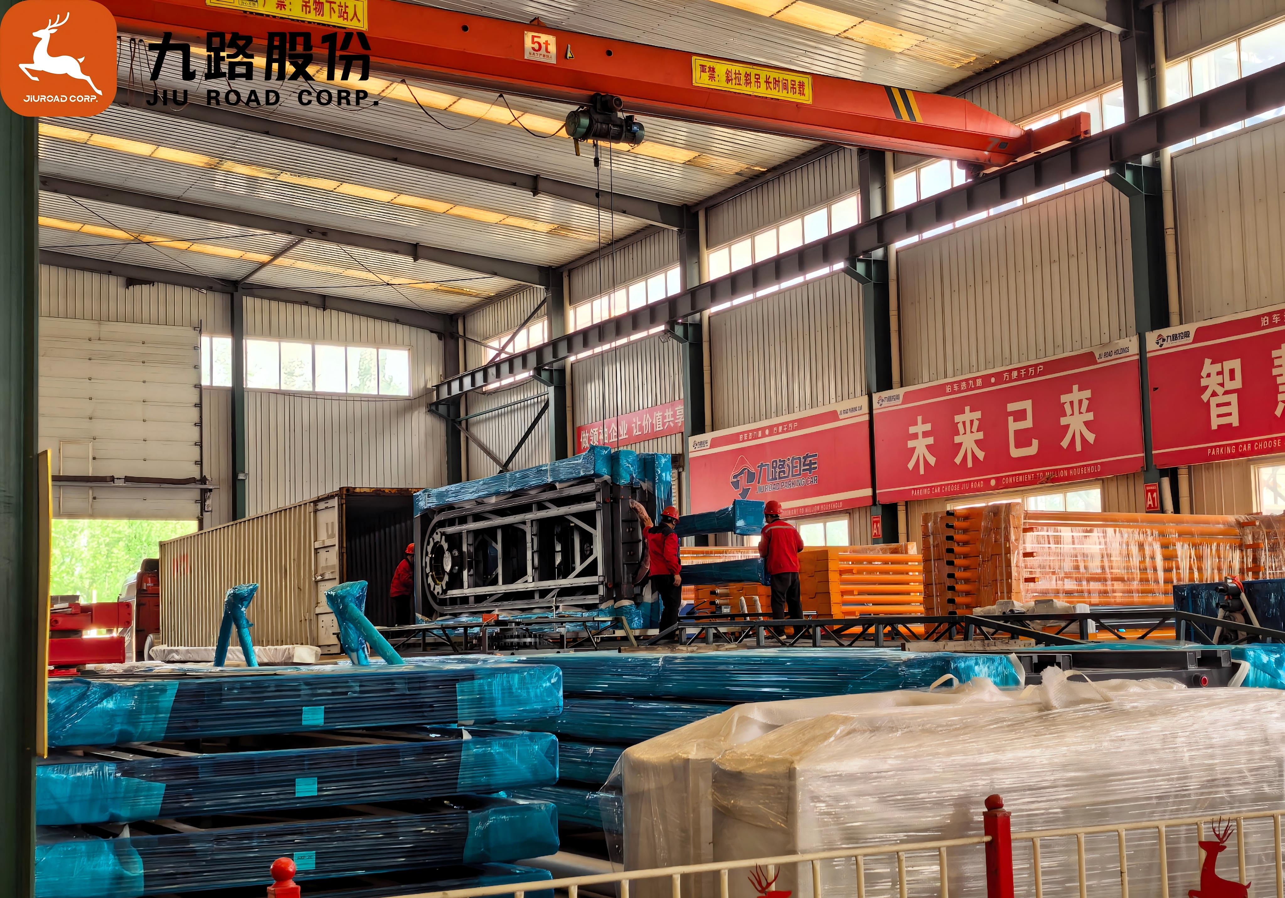 Tiếp tục mở rộng to&agrave;n cầu: Jiuroad Corp xuất khẩu thiết bị sạc v&agrave; đỗ xe t&iacute;ch hợp sang Bulgaria, Uruguay v&agrave; c&aacute;c quốc gia kh&aacute;c